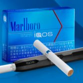 Study Finds IQOS Heat-Not-Burn Cigarette Still Releases Carcinogens