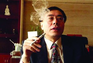 Hon Lik Inventor of the Electronic Cigarette Claims Financial