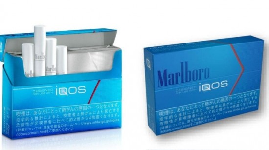 List of marlboro cigarette types