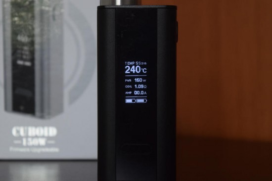 Cuboid-150W