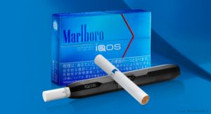 Study Finds IQOS Heat-Not-Burn Cigarette Still Releases Carcinogens