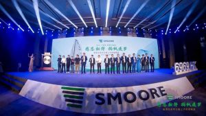 Vaporesso Parent Company Becomes First Vaping Company to Be Listed on Hong Kong Stock Exchange
